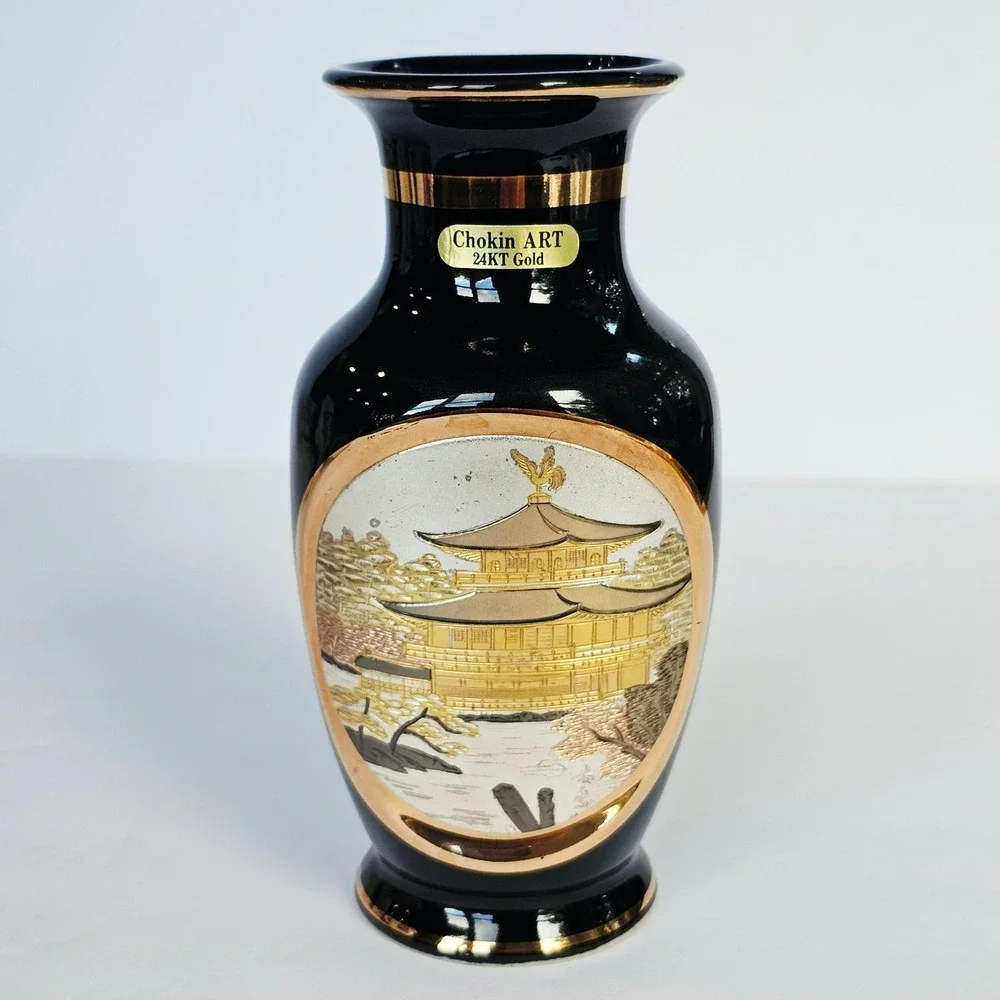 Vintage Chokin Art Japanese Vase 24KT Gold Gilded Pagoda Black Ceramic Decor
